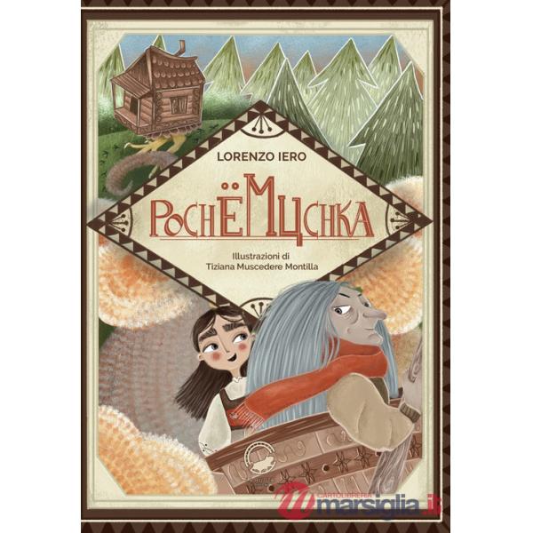 Pochemuchka