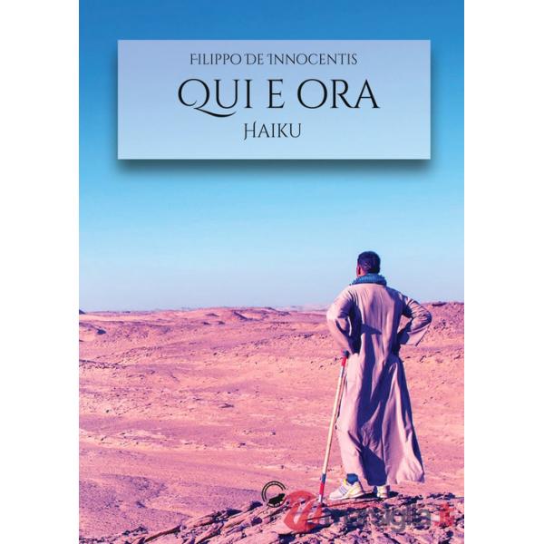 Qui e ora