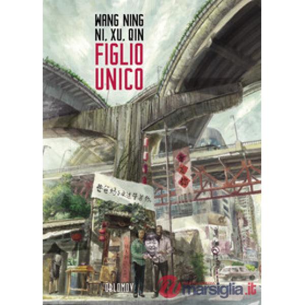 Figlio unico