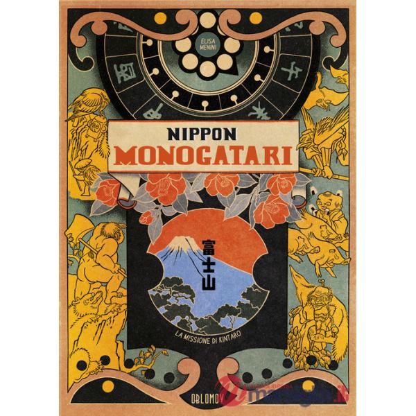 Nippon Monogatari. La missione di Kintaro