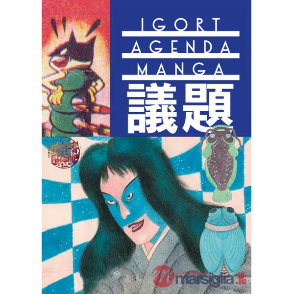 Agenda manga settimanale 2023