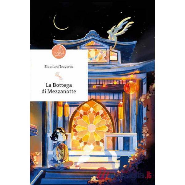 Bottega di mezzanotte. Ediz. ad alta leggibilità (La)