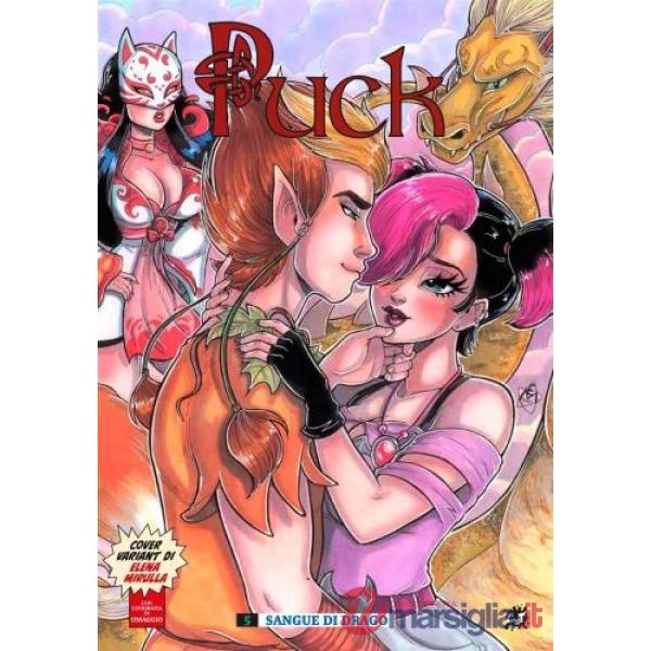 Puck. Limited edition. Vol. 5