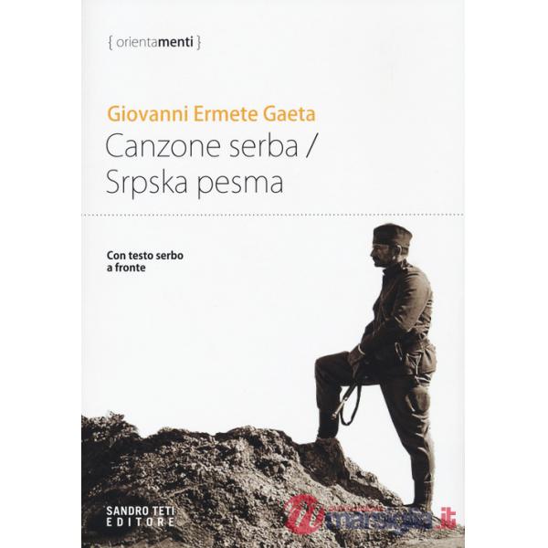 Canzone serba-Srpska pesma