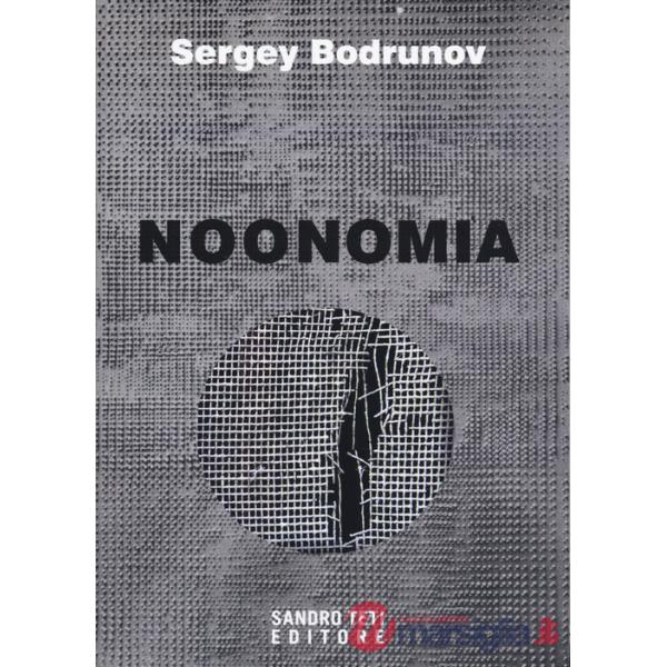 Noonomia