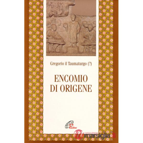 Encomio di Origene