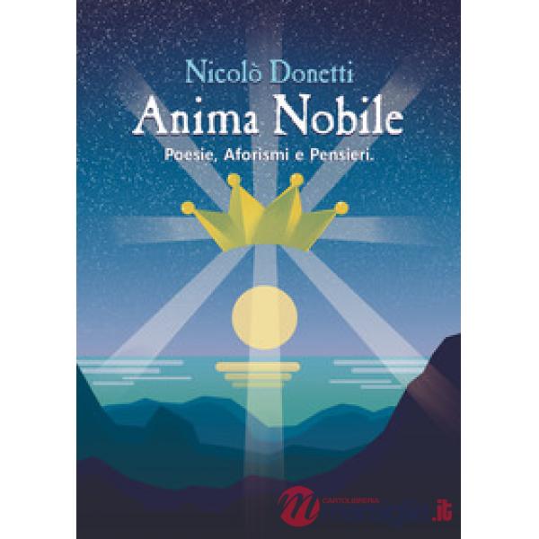 Anima nobile