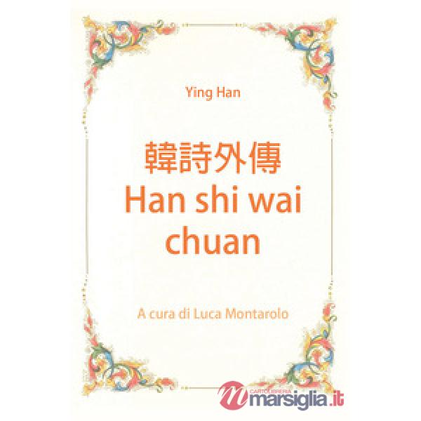 Han shi wai chuan