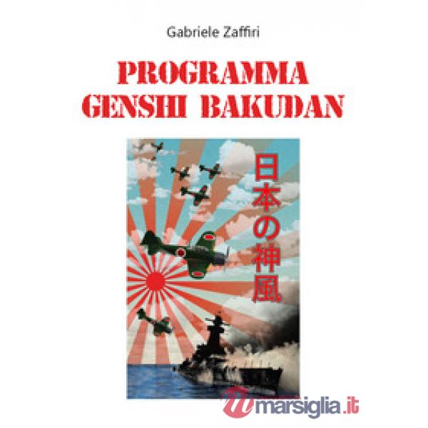 Programma Genshi Bakudan