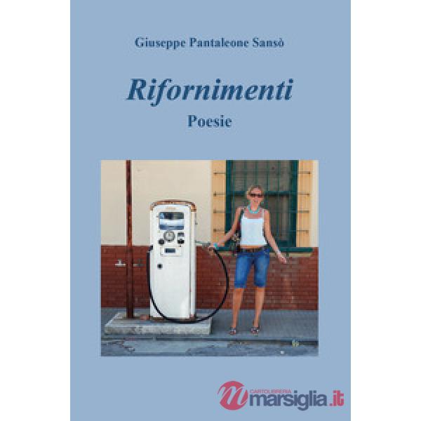 Rifornimenti