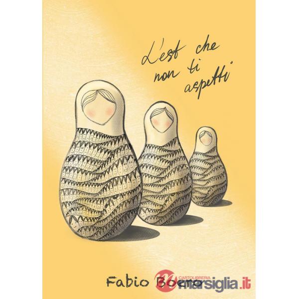 Est che non ti aspetti (L')