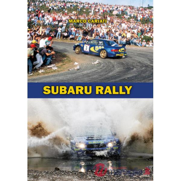 Subaru Rally