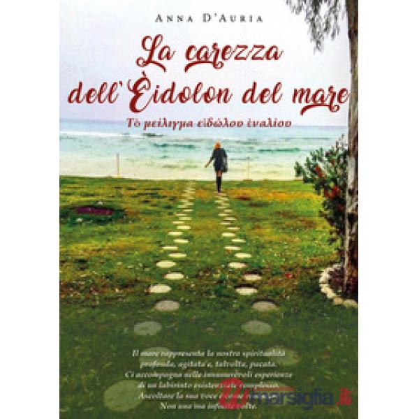 Carezza dell'Èidolon del mare (La)