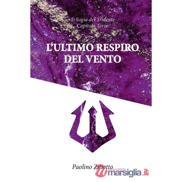 Ultimo respiro del vento (L')