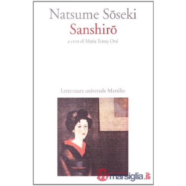 Sanshiro
