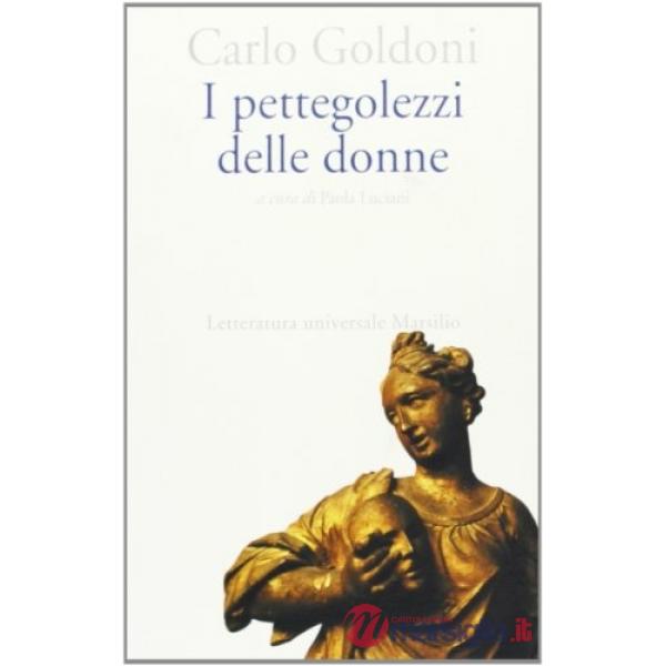 Pettegolezzi delle donne (I)
