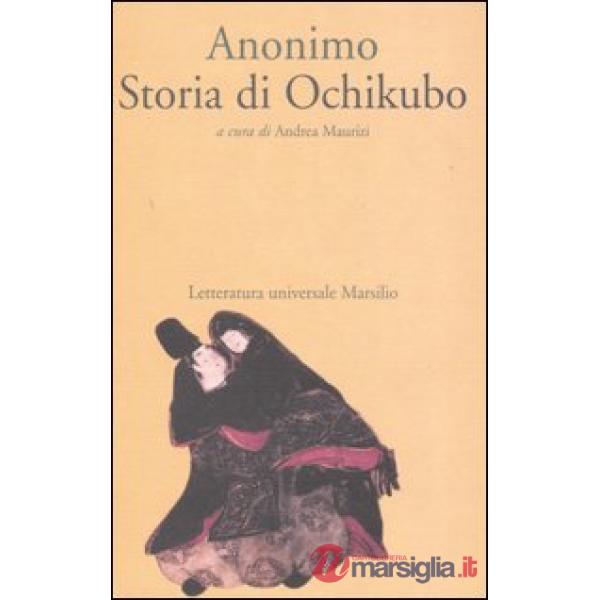 Storia di Ochikubo