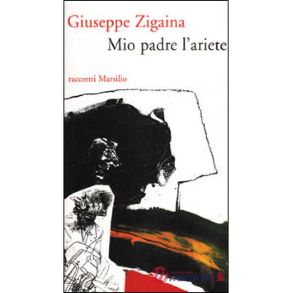 Mio padre l'ariete