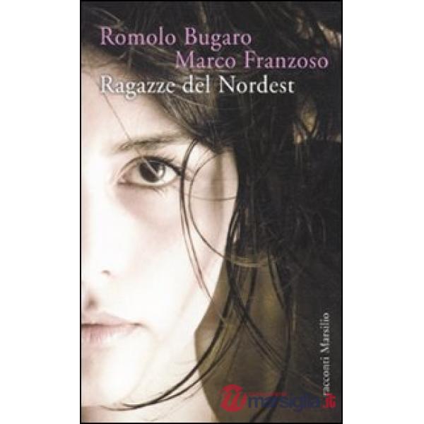 Ragazze del Nordest