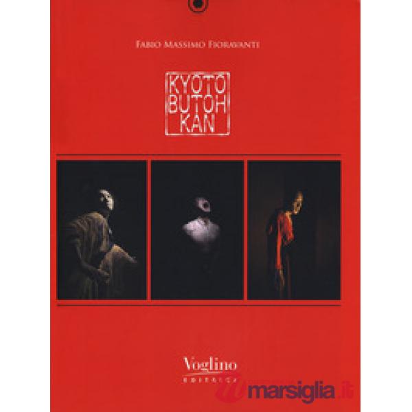 Kyoto Butoh-kan