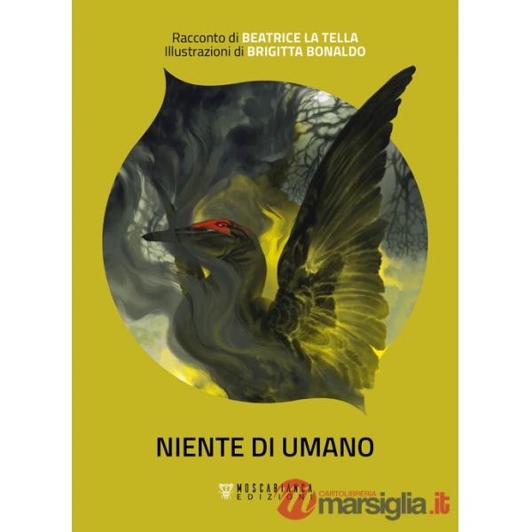 Niente di umano