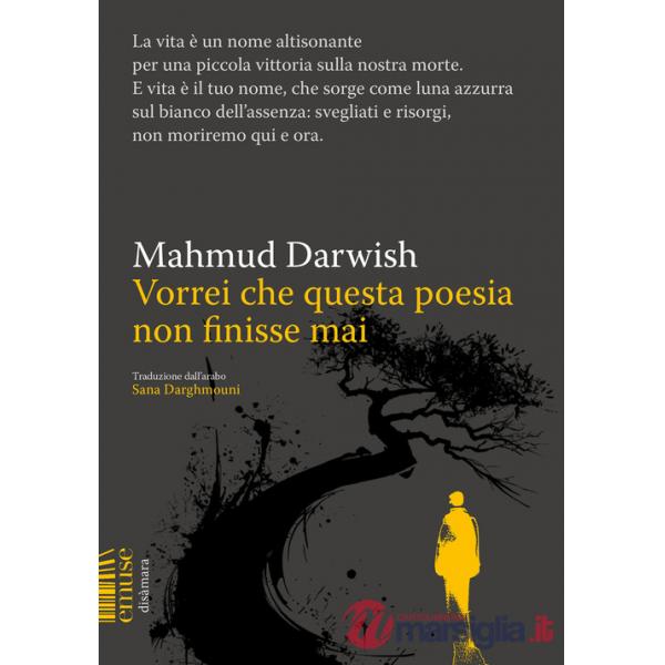 Vorrei che questa poesia non finisse mai