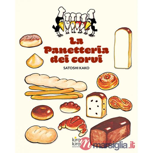 Panetteria dei corvi (La)