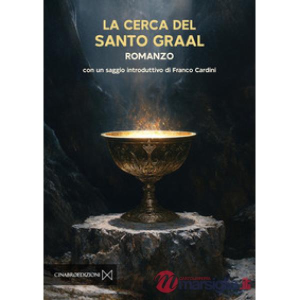 La cerca del Santo Graal