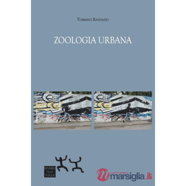 Zoologia urbana