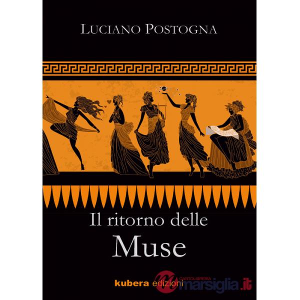Ritorno delle Muse (Il)