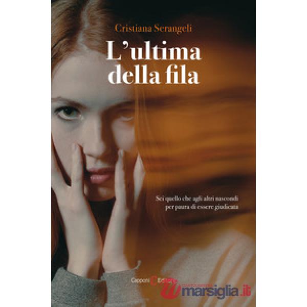 Ultima della fila (L')