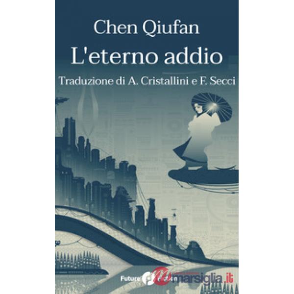 L'eterno addio
