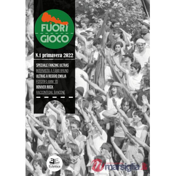 Fuori gioco. Vol. 1: Primavera