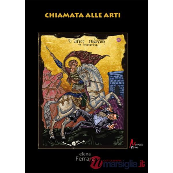 Chiamata alle arti