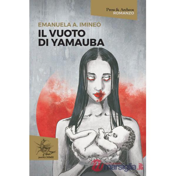 Vuoto di Yamauba (Il)