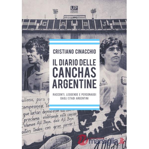 Diario delle Cancha Argentine (Il)