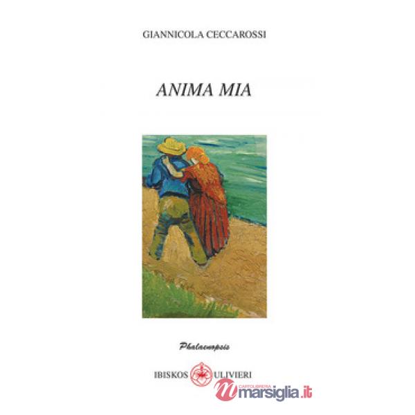 Anima mia