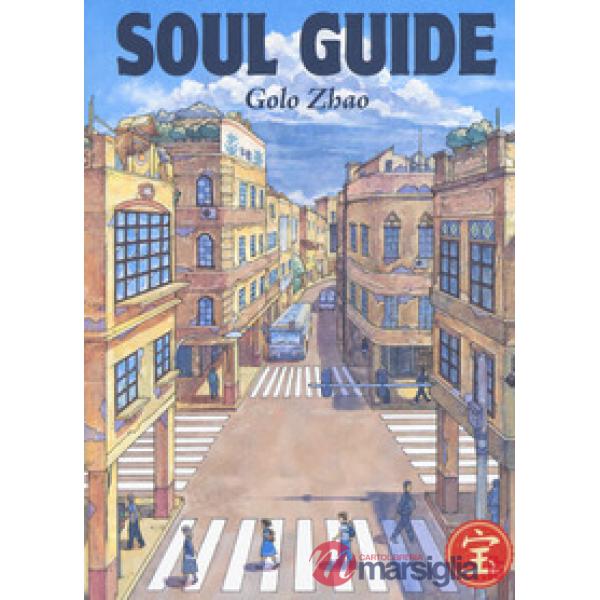 Soul guide