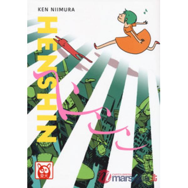 Henshin