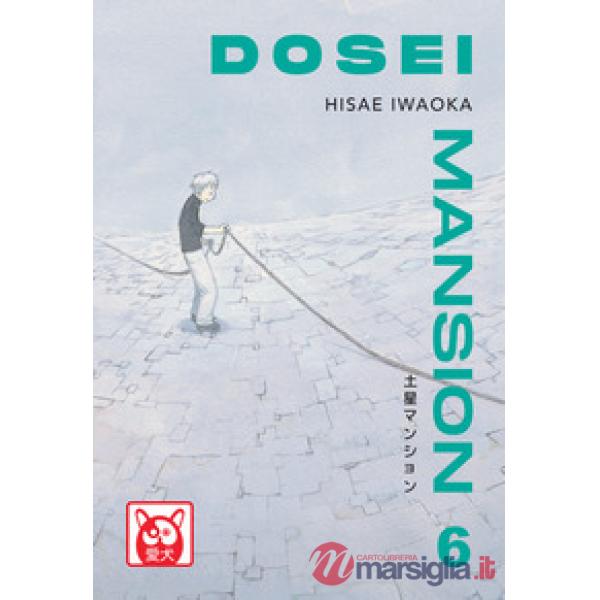Dosei Mansion. Vol. 6