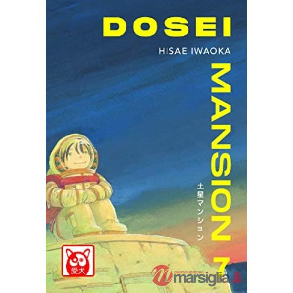Dosei mansion. Vol. 7