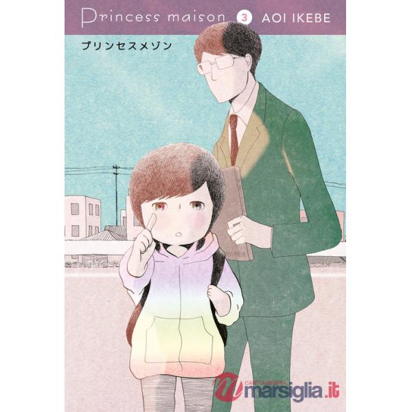 Princess maison. Vol. 3