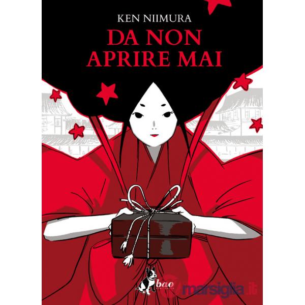 Da non aprire mai