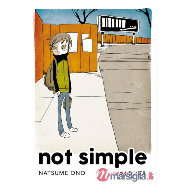 Not simple