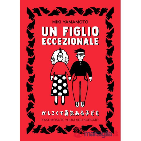 Figlio eccezionale (Un)