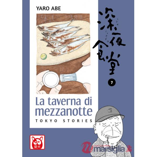 Taverna di mezzanotte. Tokyo stories (La). Vol. 7