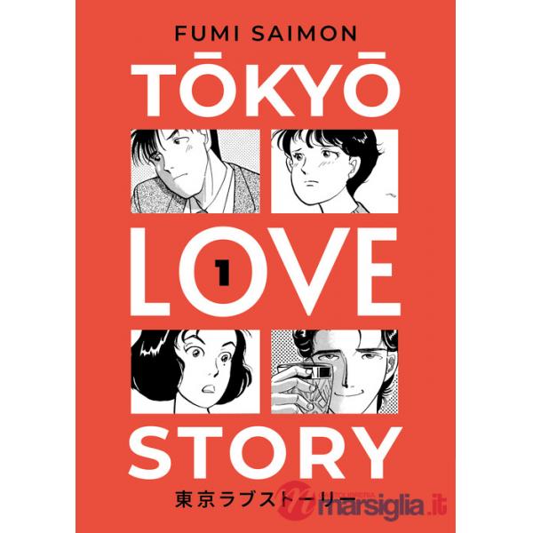 Tokyo love story. Vol. 1