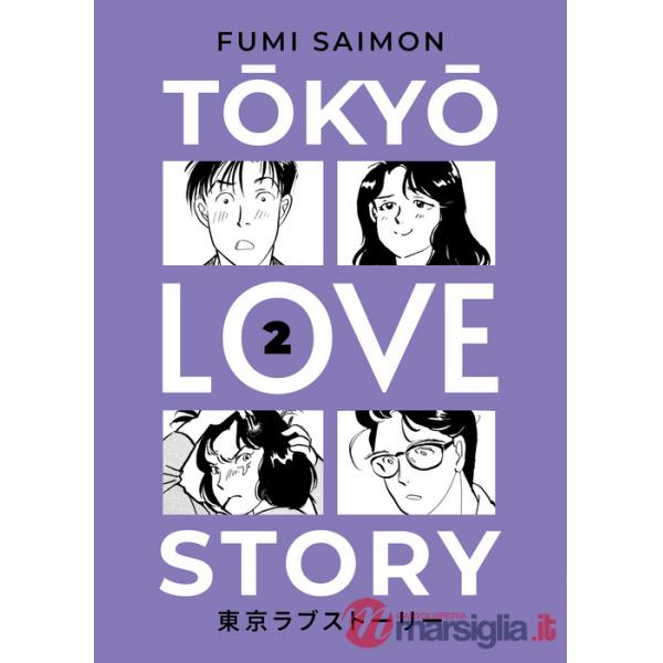 Tokyo love story. Vol. 2