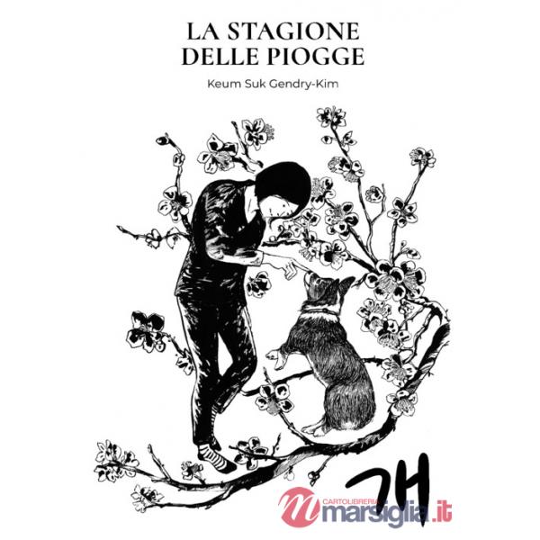 Stagione delle piogge (La)