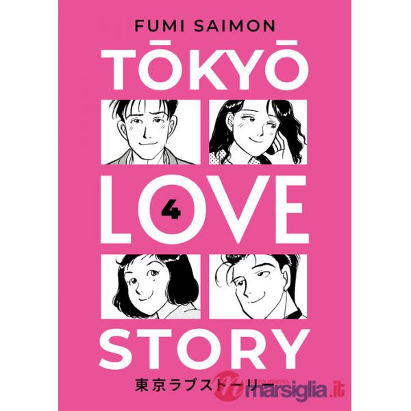 Tokyo love story. Vol. 4